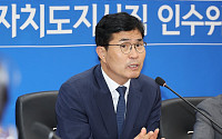 이원택 전북지사 당선인, 젠슨황에 친서…“새만금 투자 논의하자”