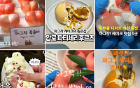 바삭·쫀득·꾸덕...디저트 브랜드 ‘식감 전쟁’ 뜨겁네