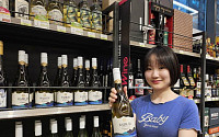 CU, 뉴질랜드 와이너리 협업 ‘음 배비치 소비뇽블랑’ 선봬