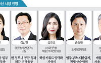 "내릴 이유가 없다"⋯서울·수도권, 전세 상승 '만장일치' [하반기 부동산시장 전망②]