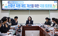 “복합위기 처한 5060 돕자” 국회서 ‘신중년기본법’ 논의