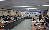 “관광객 수보다 체류시간”…전재수 인수위, 부산 관광산업 체질 개선 시동