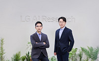 LG AI연구원, 전사 정보보호 국제표준 인증 획득