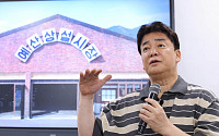 백종원 대표 “지역소멸 해법은 예산시장 모델 확대⋯지역민·지자체·기업 ‘원팀’ 돼야”