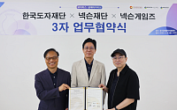 넥슨게임즈, ‘블루 아카이브’ IP로 공예 창작 맞손