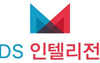 MDS인텔리전스, 미래차 컨퍼런스서 SDV 디지털 엔지니어링 전략 공개