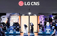LG CNS, DDP서 참여형 전시…기술을 눈으로 경험한다