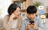 [60+ 궁금증] 왜 손주와 대화가 어려울까