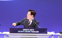 “한국 AI 총력전 시작”…외신, 삼성·SK 초대형 투자 주목
