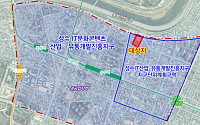 성수동2가 노후 공장부지, 지상 15층 업무시설로 탈바꿈