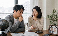 해외 거주 부모님 사망 상속세는?