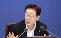 이 대통령 "숨어있는 카드·멤버십 포인트, 지역화폐 전환 추진하라"
