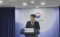 휴대폰 개통 안면인증 7월 6일부터…모바일신분증·초본 대체인증 가능