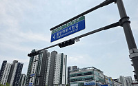 "이미 계약했는데 대출 줄어드나요?"…동탄·기흥·구리 집 살 때 달라지는 것[Q&A]