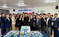 더본코리아 상생위원회 출범 1주년⋯“과제 130건 중 128건 개선”