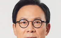 IBK투자증권, 최광진 신임 대표 선임..."중기 지원·신뢰 경영 강화"