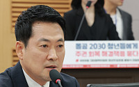 장동혁 "참정권 회복 특검은 '국민특검'…국힘 추천해야"
