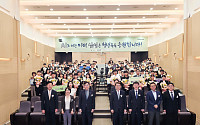 삼성 SSAFY 14기 수료…누적 취업률 85% 'AI 몰입 교육' 강화