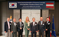 백정호 동성케미컬 회장, 주부산 오스트리아 명예영사 임명