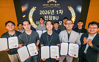 현대모비스, 전장 아이디어 100건 쏟아졌다…SDV 경쟁력 '임직원 발상'서 찾는다