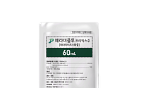 GC녹십자, FDA 승인 원료 기반 독감 치료제 ‘페라미플루프리믹스주’ 선봬