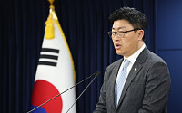 정부 "이달 중 호르무즈 내 韓선박 모두 통과…얀부항 원유 운송 유지" [종합]