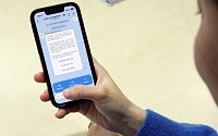 강원랜드, 사행사업자 최초 자체 개발 ‘AI 중독예방 챗봇’ 도입