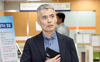 채 상병 사건, 김화동 대령 모해위증 혐의로 첫 공판 출석 [포토]