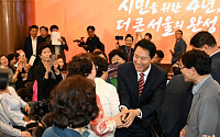 오세훈 "삶의 질 특별시 완성할 것"… '청년'과 '시민 삶' 정책에 힘 싣는다 [종합]