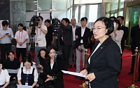 한성숙 신임 총리 "AI·첨단산업 투자 확대, 불합리한 규제 적극 개선" [종합]