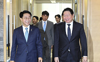 국회의장-대한상공회의소 경제대도약 간담회 [포토]