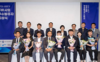 더존비즈온, 공공 ERP 프로젝트 잇단 'SW 우수발주자' 선정