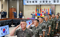안규백 "'전작권 환수·사관학교 통폐합·방첩사 해체' 반드시 완수"