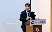 R&D 평가등급 없애고 AI 도입…연구자 행정부담 줄인다