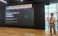 “아날로그 백신 관리로는 사고 반복…디지털화 없이 못 막아”