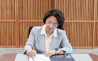 추미애, 제1호 결재 펜 끝은 반도체…"5년 내 생산능력 2배, 속도전 시작"