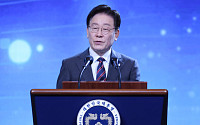 이 대통령, '충청 국민보고회' 주재… 삼성·SK·셀트리온 투자 발표