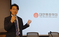 비전문가도 무분별 ‘신경차단술’…의료사고·과잉진료 막을 ‘인력 기준’ 절실