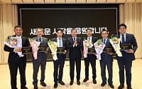 대우건설, 첫 기술명인 6명 선정…"현장 노하우 신입사원에 전수"