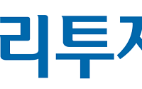 우리투자證, 출범 후 최대 규모 '6000억 인수금융' 주선 완료