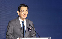 이재용 회장 “삼성의 꿈, 충청에서 결실…글로벌 IT 허브로 더 크게 성장할 것”