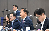 한미전략투자 운영위원회 출범...대미투자·조선협력투자 총괄