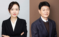 한미그룹, 김나영·최인영 부사장 승진…혁신 성과 기반 하반기 임원 인사