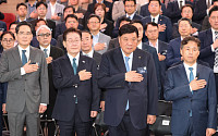 셀트리온제약, 충청권 PFS 생산시설에 2조 투자