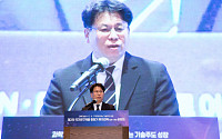 과기부, 5년치 국가 R&D 투자안 공개…"저성장 위기, 과학기술로 돌파"