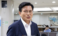 황교안 전 국무총리, 내란선동 혐의 1차 공판 출석 [포토]