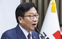 野, 원 구성 전면 거부…"법사위, '공소취소 특검법' 통로"