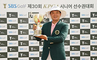 김성용, KPGA 시니어 선수권 정상…10년 만에 우승