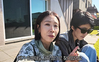 정선희, 사별 후 운둔 생활⋯홍진경 노력에 눈물 "늘 찾아와"