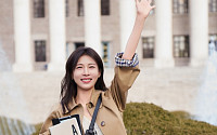 [브라보 문화 이슈] 48세 하지원, 울림 전한 ‘26학번’ 도전기